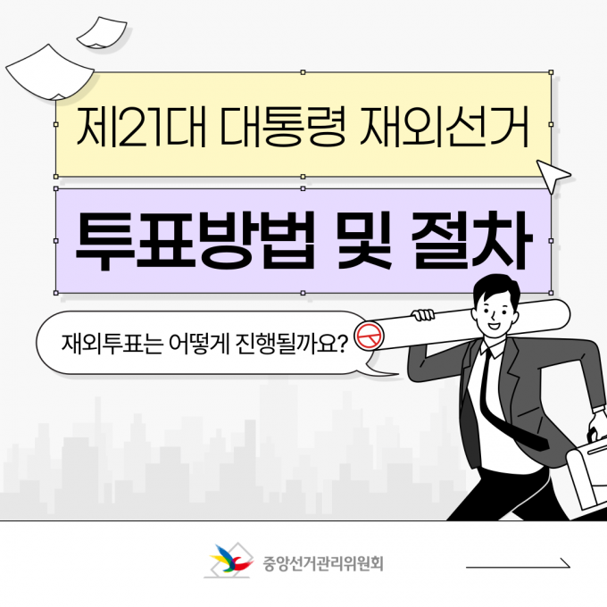 fd8aed7595c6b920d63037a55a974531_1747128115_5972.png
