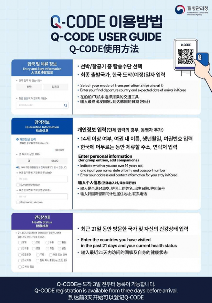 f6856c00765cef2e769694d9623ad1fb_1754507494_5177.png