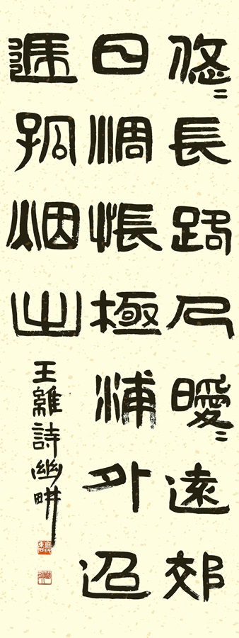186b5e8cbdb5f48ebe8552c9a684d2b7_1758426372_7355.jpg 186b5e8cbdb5f48ebe8552c9a684d2b7_1758426372_7355.jpg