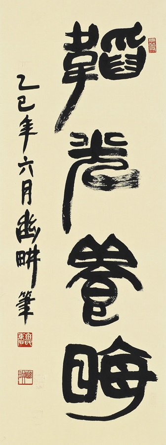 186b5e8cbdb5f48ebe8552c9a684d2b7_1758426394_3869.jpg 186b5e8cbdb5f48ebe8552c9a684d2b7_1758426394_3869.jpg