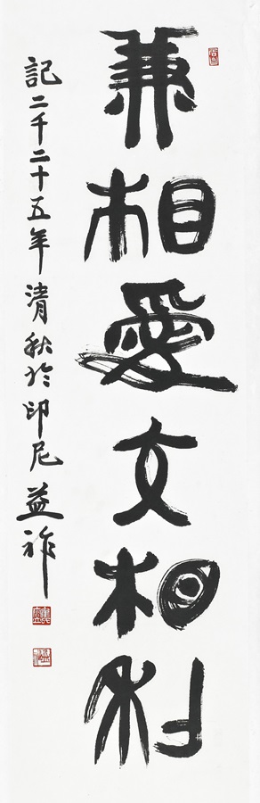 2874578e608820e38ea3dfd315d413a9_1758856209_1855.jpg 2874578e608820e38ea3dfd315d413a9_1758856209_1855.jpg