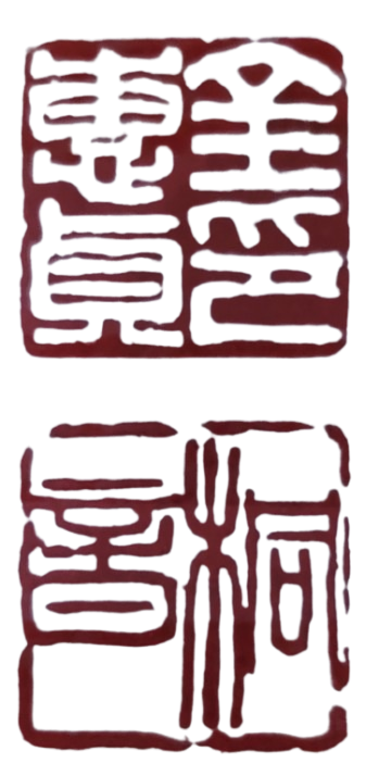 2eff45cb3feb73590777db7474b5843d_1759214385_4744.png