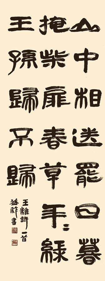 4c0e9152525c2fae37442b82b84b73cf_1758856133_0256.jpg 4c0e9152525c2fae37442b82b84b73cf_1758856133_0256.jpg