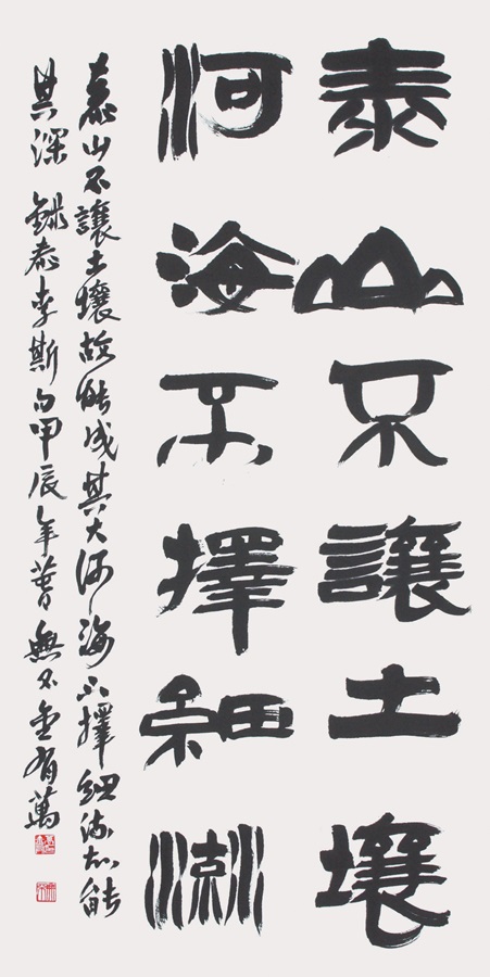 52f5a61f2fc99e2dd3d8db151f4dff0e_1759202718_0634.jpg
