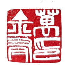 52f5a61f2fc99e2dd3d8db151f4dff0e_1759202791_3902.png