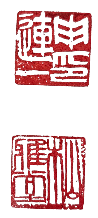 5fe15574faa84b06195b1352d8bd8562_1758783454_013.png 5fe15574faa84b06195b1352d8bd8562_1758783454_013.png
