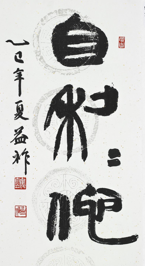 d45acc7f880c34192a1e18f5d90498bf_1758856257_4619.jpg d45acc7f880c34192a1e18f5d90498bf_1758856257_4619.jpg