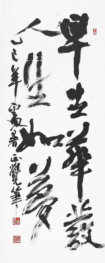 df4ae9191c95804ce0aebc6564f98674_1758945162_2849.jpg df4ae9191c95804ce0aebc6564f98674_1758945162_2849.jpg