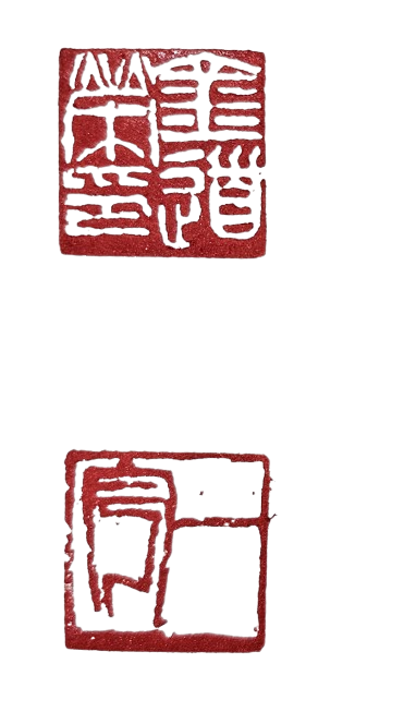 e84e998c40f1e9584618818557f03c62_1758859097_7554.png e84e998c40f1e9584618818557f03c62_1758859097_7554.png