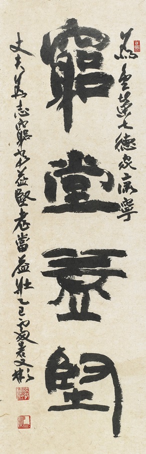 0792347c507cf9b2098048f580a3bb72_1759307416_3697.jpg