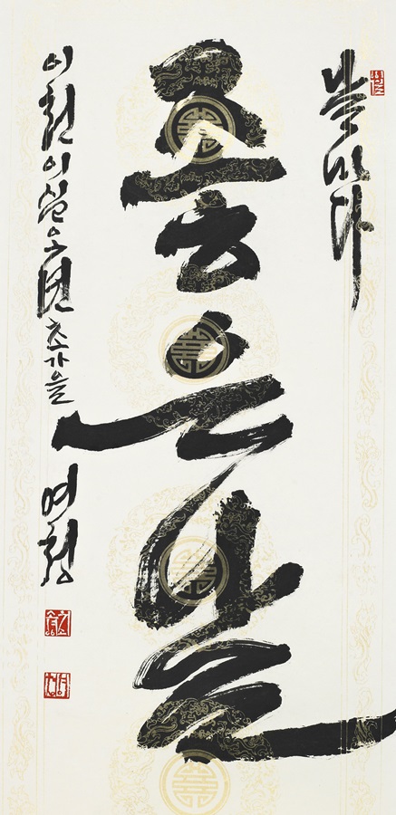 56ea8e210ddd2319a954fd1d0f392fba_1759468051_7855.jpg