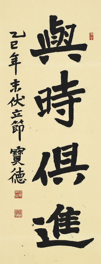 572cd8ff157baef93897ab64c41ac760_1759305932_2214.jpg