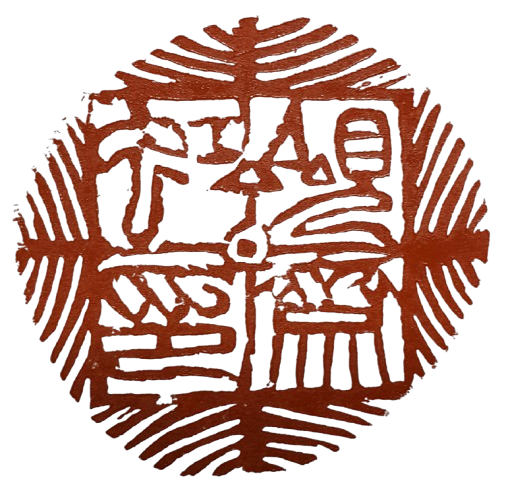 6250fefe5a772dc0d96d17cd8b98edbf_1759307843_6281.png