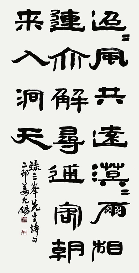 877fa545ce024ad614a115dbfa39c6ae_1759472659_513.jpg
