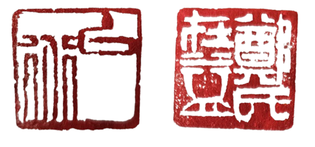 99da2cecb41af4624d59740c5d4ec784_1759465725_7382.PNG
