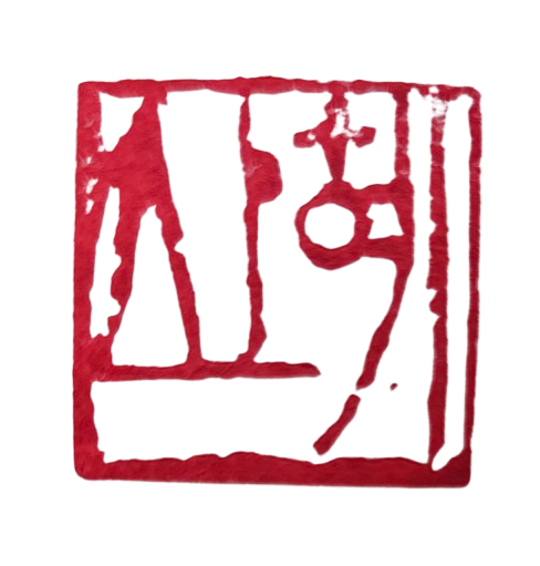 a97b3d1bc8c8ce1d6421d8c2d80dd38e_1759305200_0289.png