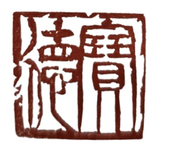 b32b61112909ab6e90295c8d6c69ea5b_1759306071_4856.PNG