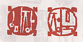 e7c49d02736db1cf5a3b45b5bf8226fc_1759418908_0718.png