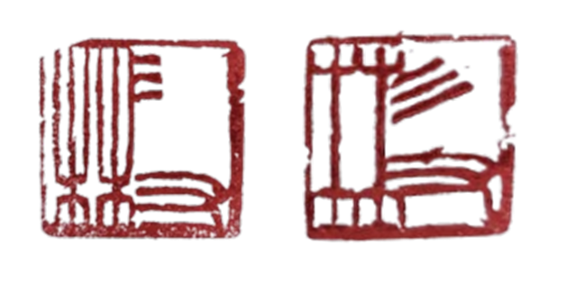 f9341a31adef44bd27e50730fb6e6d8c_1759307705_8699.PNG