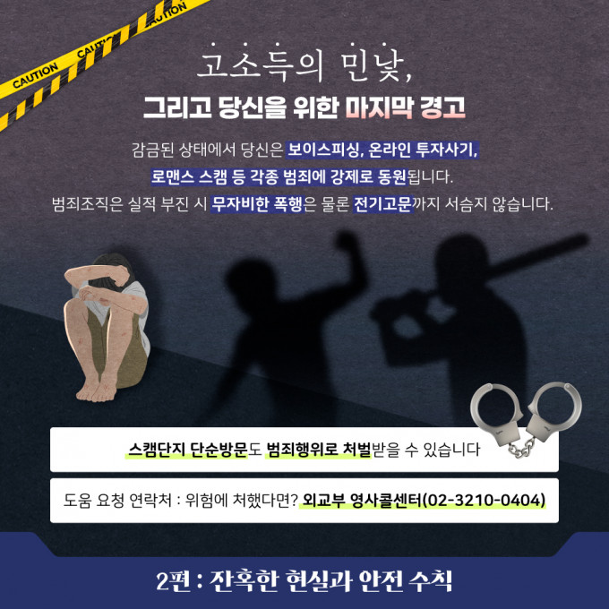 ac71776264dae341b94645ee5e2c380a_1761281234_2084.jpg