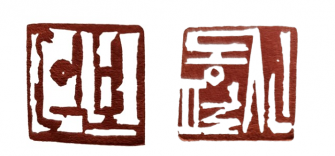d39f50f4be297c33b0e87f033accec24_1759306160_1005.PNG