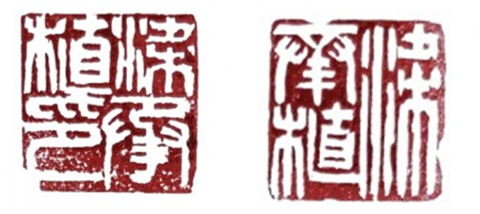 fa335ae36177cd8c1d3008e26c263001_1759307672_8928.PNG