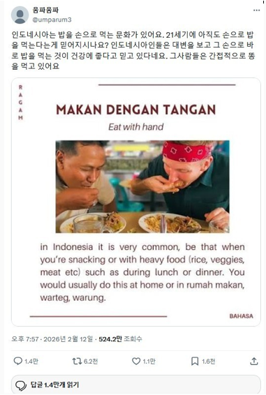 ed8d8913b59452567d0a29e88fbcc138_1771686035_4648.png ed8d8913b59452567d0a29e88fbcc138_1771686035_4648.png