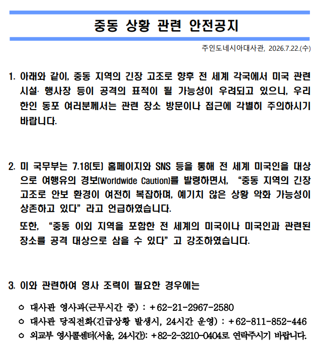 a85f5eeac3872de9c2622f0940301554_1784735369_3004.png