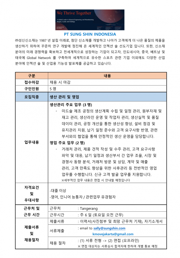 fe01daad16e1a7eb4a064f9c5cd55408_1784545241_685.png