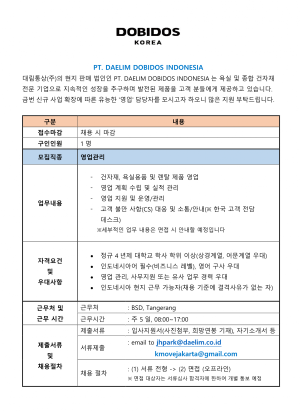 fe01daad16e1a7eb4a064f9c5cd55408_1784545972_1491.png