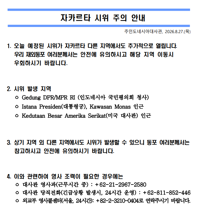 599a29825629dfa05097faf1444d4c65_1787802288_7737.png