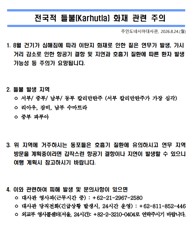 7abfb3e32ac442ab2823f3a32a75944a_1787542999_4922.png