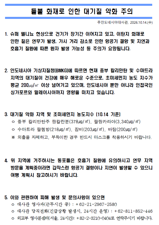 2dd818084bbb712263305ad9eeb4168a_1791974199_1093.png