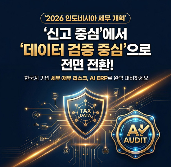 c96dcbfc0998a2b0563f5c964e60471a_1792748395_4793.jpg