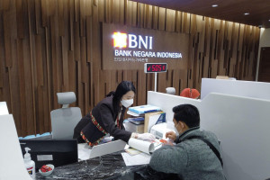 국영 BNI 서울지점 (BNI 홈페이지)